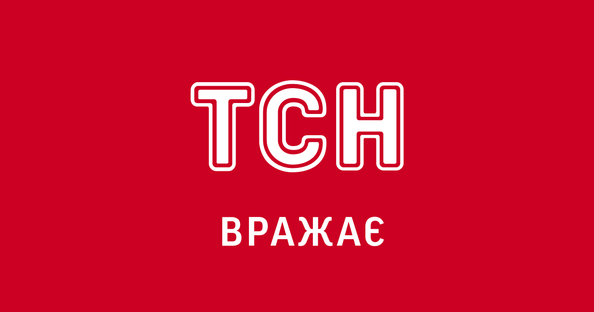 Програми 1+1 — Сторінка 82